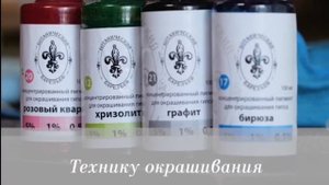 Ботанический Барельеф в стиле Веджвуд
