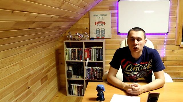 Как уничтожают русский язык