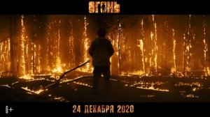 ?Лучшие фильмы и сериалы про пожарных!?