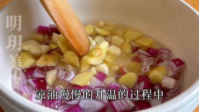 蔥油雞腿最簡單好吃的做法，滑嫩鮮香，從不下廚的人都會做，上桌就光盤 ，Scallion Oil Chicken Thighs  new way to eat