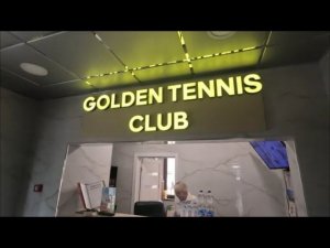 Обзор отеля Golden Tennis Club 3* в АДЛЕРЕ