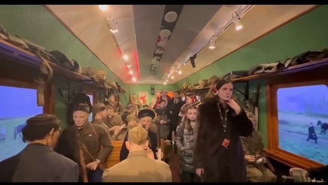 Поезд победы .