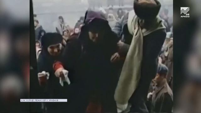 Карачаево-Черкесия Online: Трагедия карачаевского народа (02.11.2023)