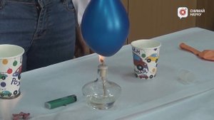 Возможно ли вскипятить воду на открытом пламени в бумажном стакане