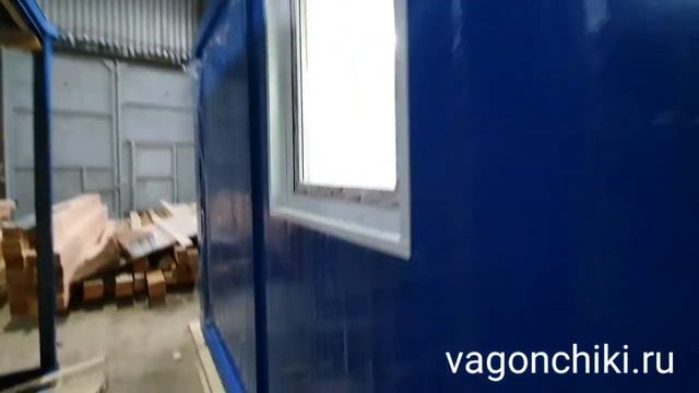 Блок-контейнер из сэндвич панелей 9×2.4 метра (vagonchiki.ru)