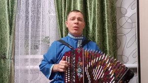 Николай Емелин - "К Бате"