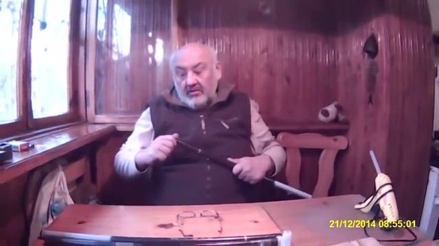 Маховая удочка или маховое удилище какое оно