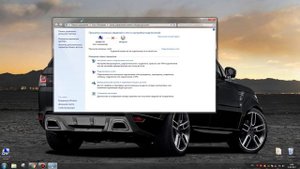 Как отключить и включить интернет на Windows7