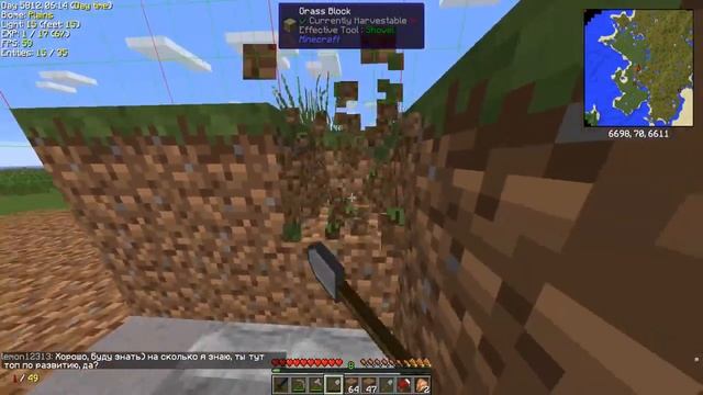 День 1 - БУДНИ ХАРДКОРЩИКА! - Minecraft Lite IIS(GregTech 5) смотреть онлайн