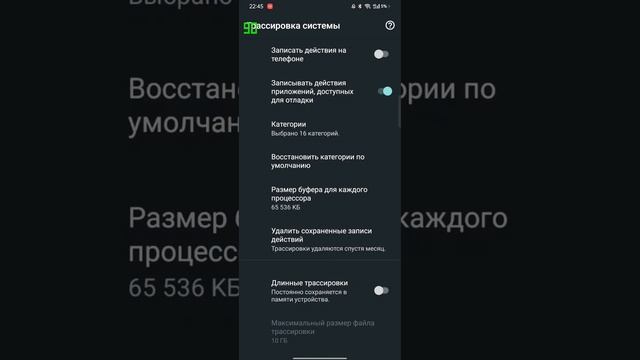 Как зделать из 60 фпс до 90 фпс на реалми @user-gc5vk9vn8w @RobloxTop-yc5yk это мои одноклассни.
