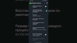 Как зделать из 60 фпс до 90 фпс на реалми @user-gc5vk9vn8w @RobloxTop-yc5yk это мои одноклассни.