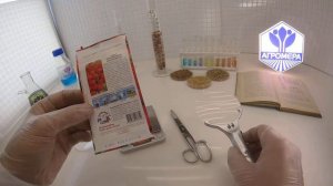 Томат Парниковый консервный. СеДеК