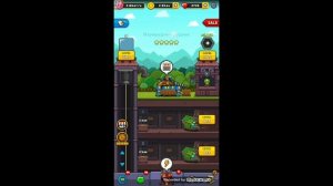 Шум для соседей