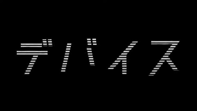 4 ESCAPE ROOM смотреть онлайн