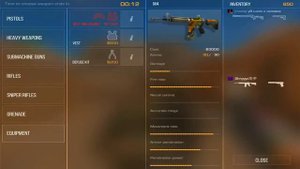 КАК ПОЛУЧИТЬ МЕДАЛЬ ЗА 1 ДЕНЬ В СТАНДОФФ 2