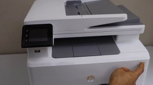 HP Color LaserJet Pro MFP M283FDW Printer HARD Reset.