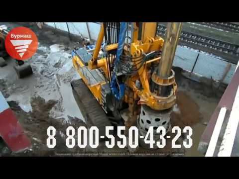 Bauer BG 40 и инструмент от завода Бурмаш смотреть онлайн