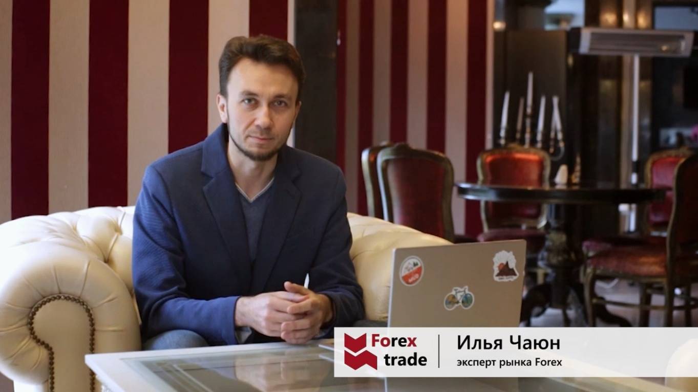 Пассивный доход - Роботизированная торговля через автоследование на рынке форекс