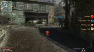 Воскресные поигрульки call of duty modern warfare 3 multiplayer