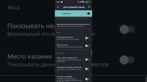 что делать если плохая графика в роблокс