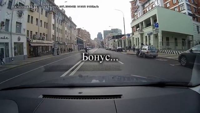 Как пешеходы переходят дорогу