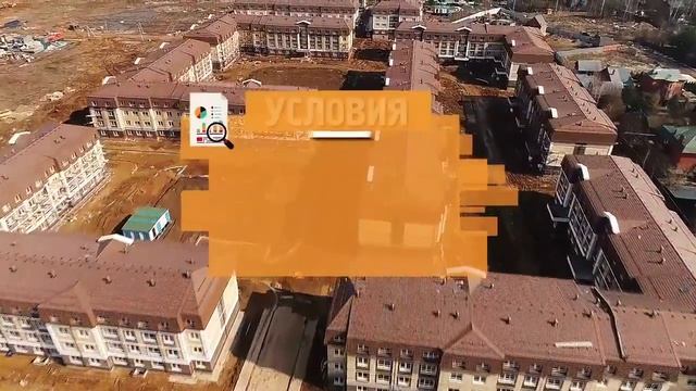 ЖК ТЕАТРАЛЬНЫЙ ПАРК I НОВОСТРОЙКИ I НОВАЯ КВАРТИРА от 2.1 млн.руб. в КОРОЛЕВЕ