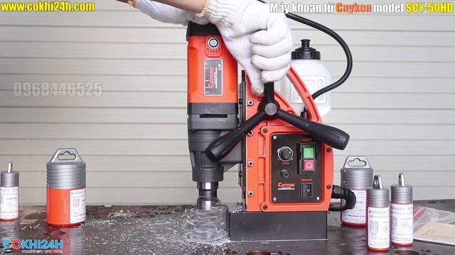 Máy khoan từ tốc độ vô cấp SCY-50HD смотреть онлайн