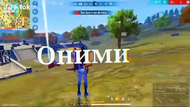 начало истории канала