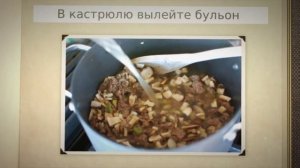 Острый корейский суп с тофу