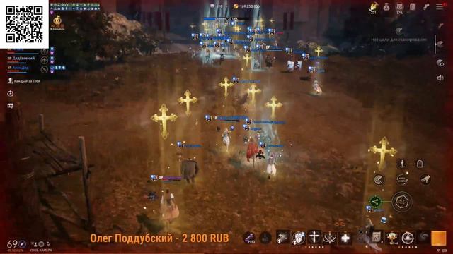 ЛЕОНА 3. ОСАДА. ДОРОГА БОЙЦА смотреть онлайн