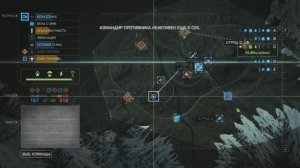 BATTLEFIELD 4 РЕЖИМ КОМАНДИРА №1