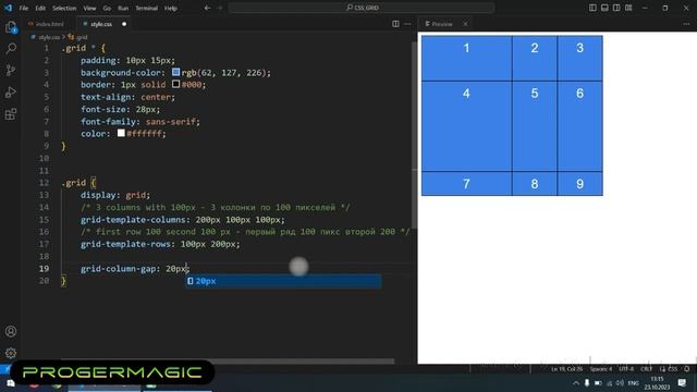 [GRID CSS] Tutorial #1 - Обучалка grid-template-columns -rows grid-row- column-gap grid-gap
