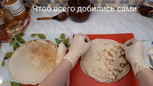 Блинчики с Икрой - изысканное и вкусное блюдо! #блины #закуска #праздничноеблюдо