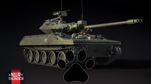 Идеальный ЛТ? M551 (76) в War Thunder