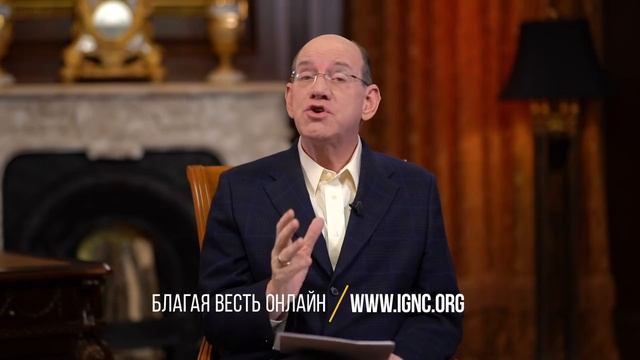 1. Послание Иисуса Пергамской церкви. История Пергама