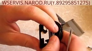 Замена планкодержателя MOSER 1871 ChromStyle ( урок № 2 )