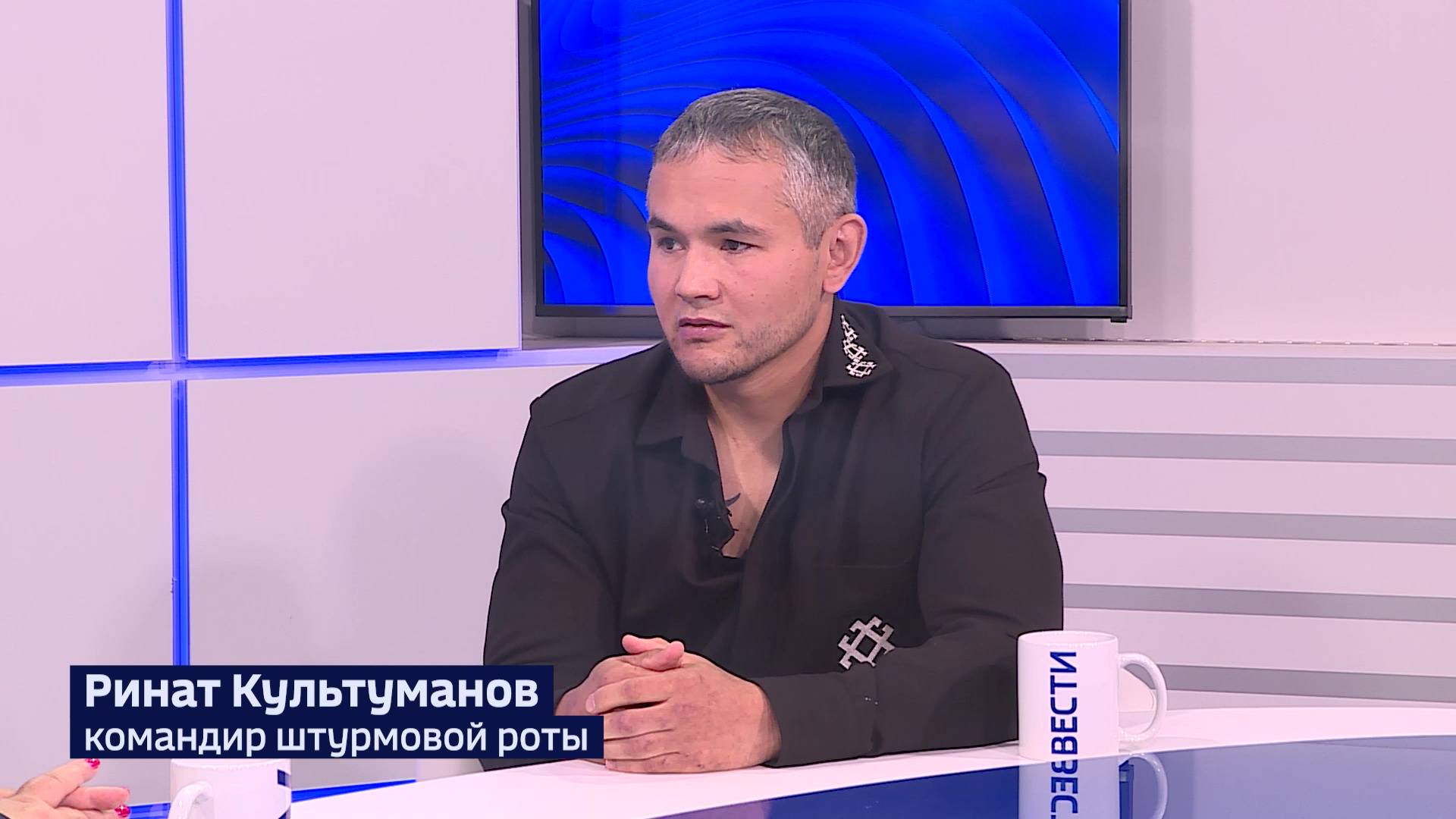 Ветеран из Башкирии: «У всех бойцов на СВО, независимо от национальности, русский дух»