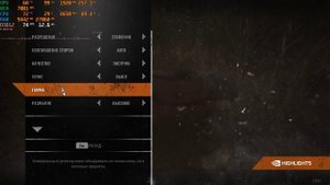 Тест Ryzen 7 5700X в связке с   RTX 3070 OC