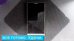 Hard reset LG G3S,  Сброс LG G3S,  сброс до заводских.
