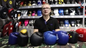 Детские боксёрские перчатки / Детские перчатки для бокса