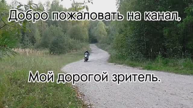 Обзор на Suzuki V-Strom DL 1000 / 2015 // Сузуки В Стром DL 1000 смотреть онлайн