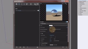 SketchUp и V-Ray 4: Мягкие тени от солнца