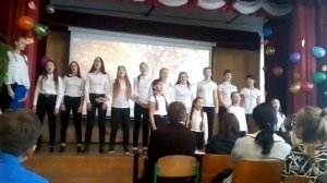Песня Не смотри ты по сторонам