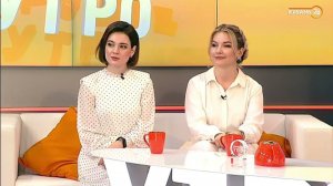 ЭФИР КУБАНЬ 24 "ХОРОШЕЕ УТРО" 08 07 2021