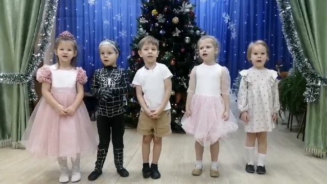 Песня 