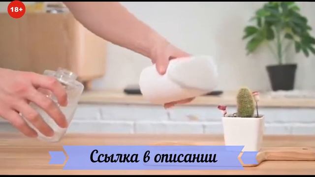 Умный дозатор мыла. Идея подарка. смотреть онлайн