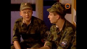 Солдаты. Байки в карауле