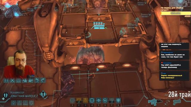 Пятница 13. Штурм базы. Что может пойти не так? смотреть онлайн