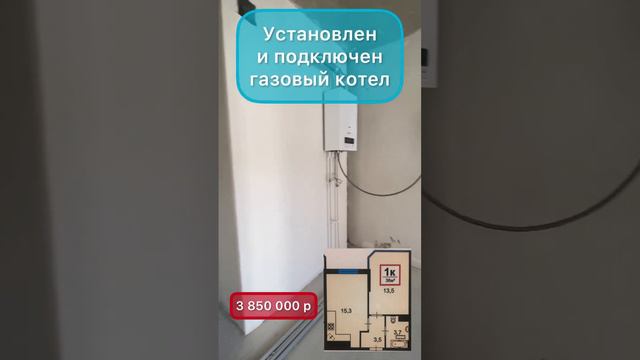 #анапа #вторичка #дешевле #новостроя 89183285888