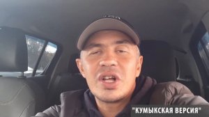 ТРИ ВЕРСИИ ПРОИСХОЖДЕНИЯ НАЗВАНИЯ ОСТРОВА ЧЕЧЕНЬ!!! ДАГЕСТАН, КАСПИЙСКОЕ МОРЕ...